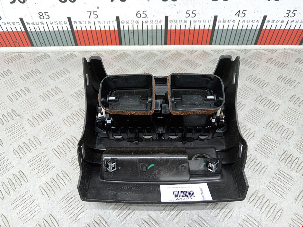 Дефлектор воздушный JAGUAR XF X250 2007-2015