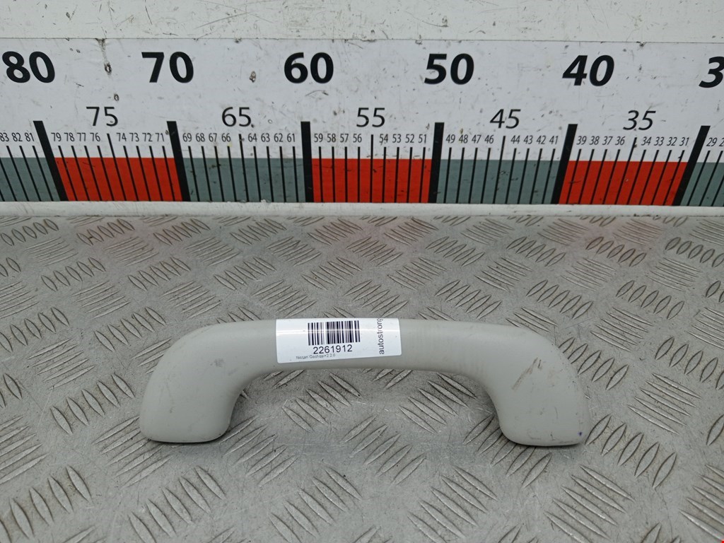 Ручка внутренняя потолочная (потолка салона) NISSAN Qashqai J10 2006-2013