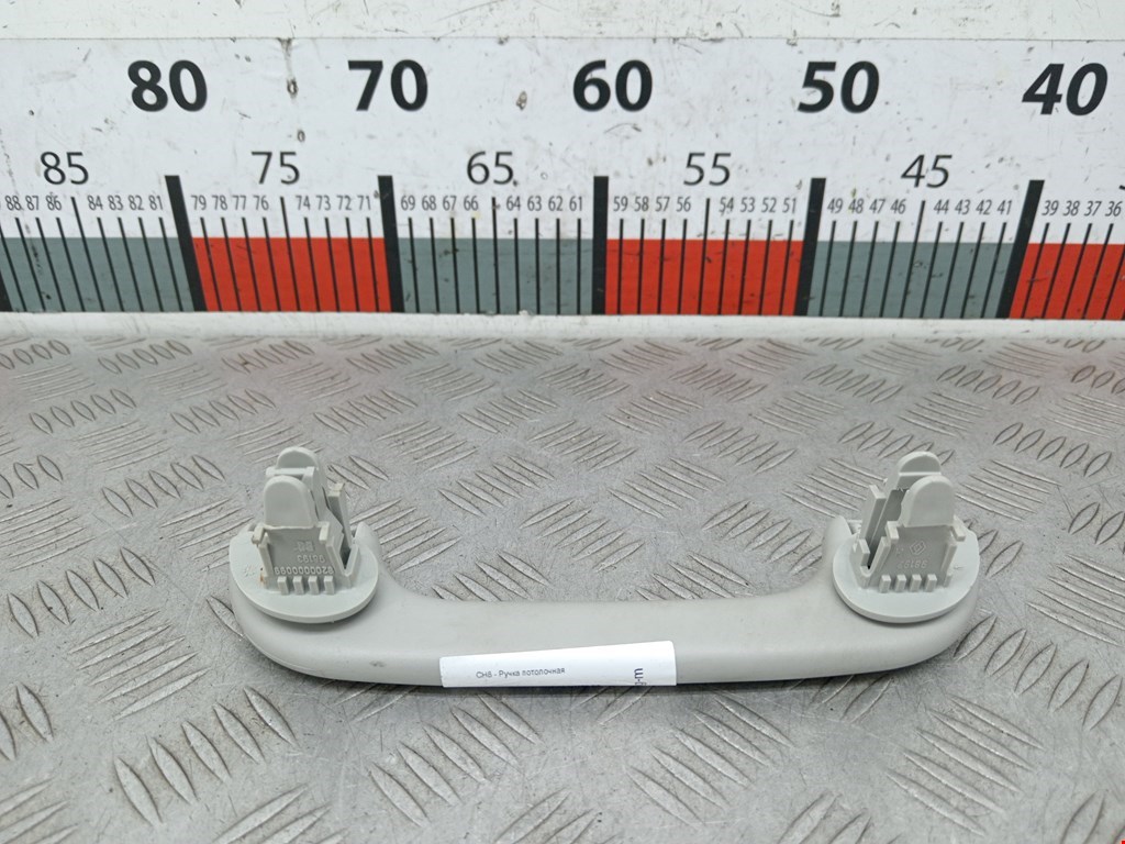 Ручка внутренняя потолочная (потолка салона) NISSAN Qashqai J10 2006-2013