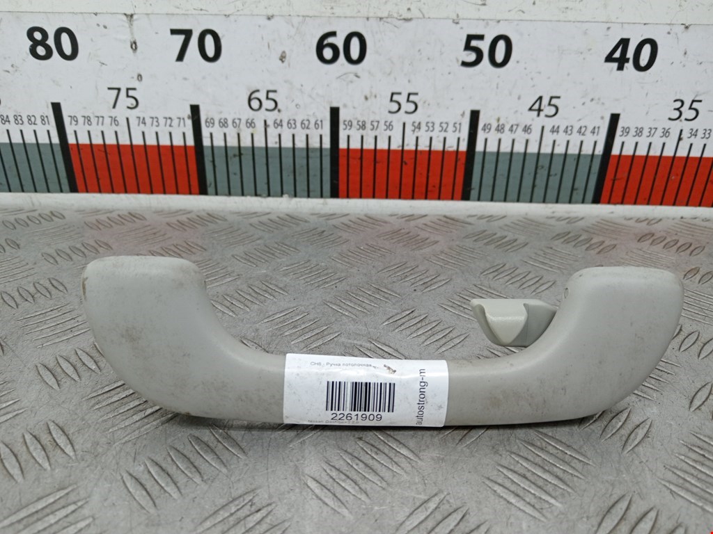 Ручка внутренняя потолочная (потолка салона) NISSAN Qashqai J10 2006-2013