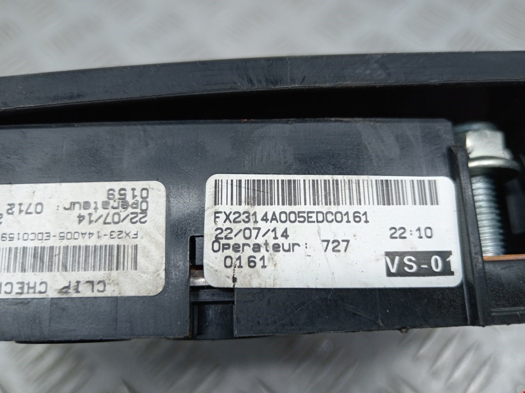 Датчик уровня в бачок омывателя JAGUAR XF X250 2007-2015