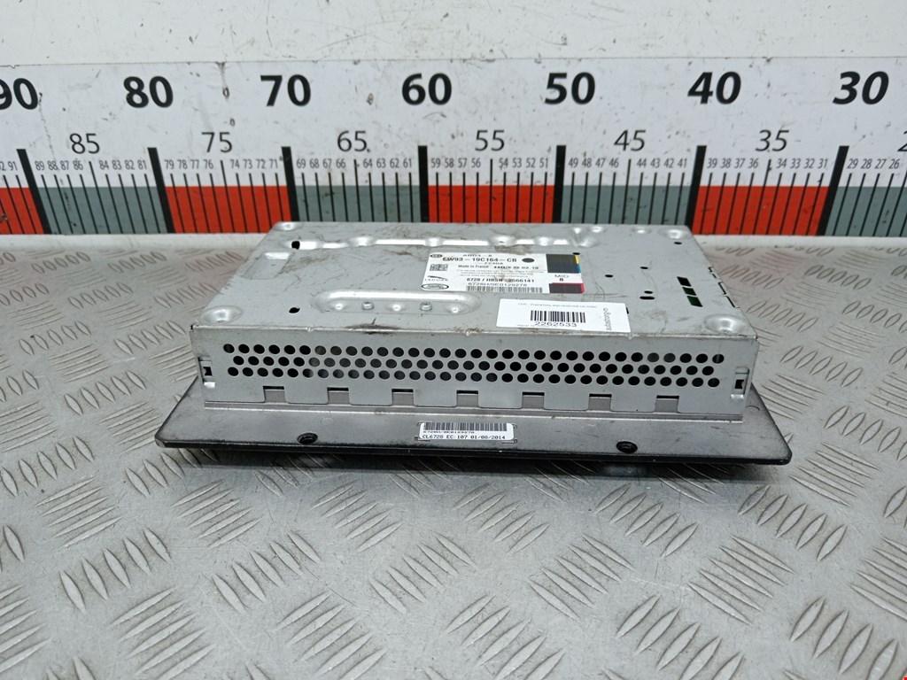 Усилитель акустической системы JAGUAR XF X250 2007-2015