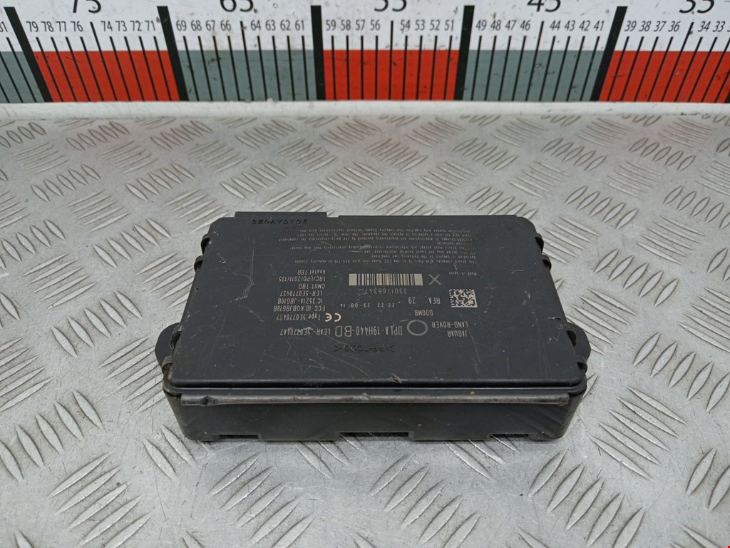 Блок управления центральным замком JAGUAR XF X250 2007-2015