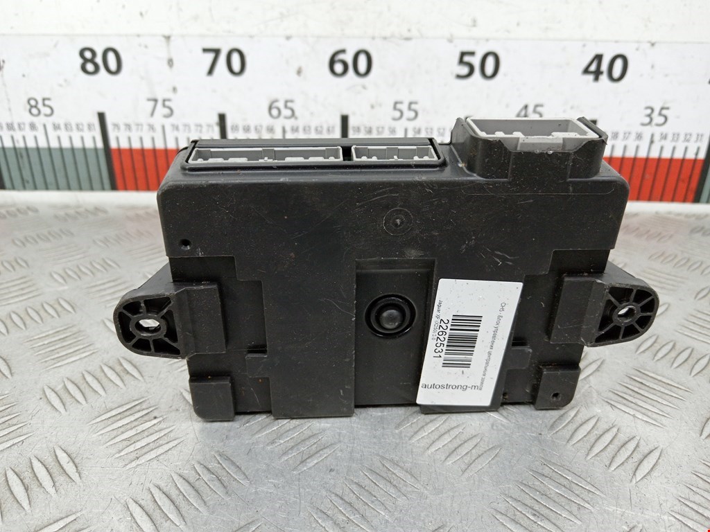 Блок управления центральным замком JAGUAR XF X250 2007-2015