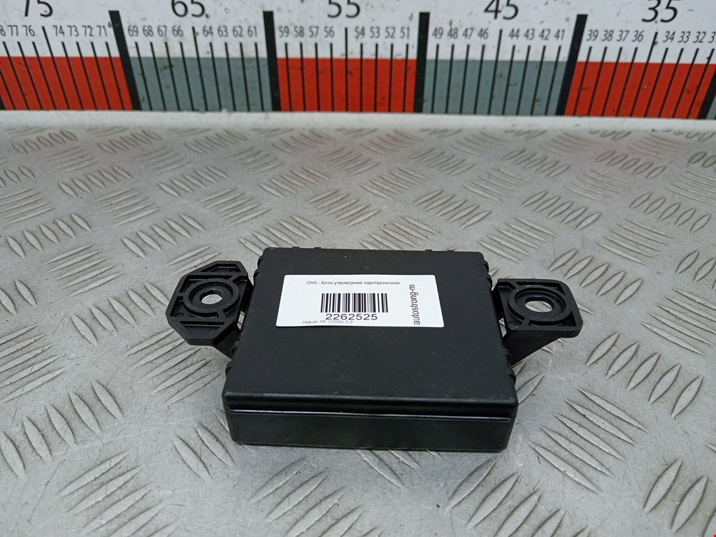Блок управления парктрониками JAGUAR XF X250 2007-2015