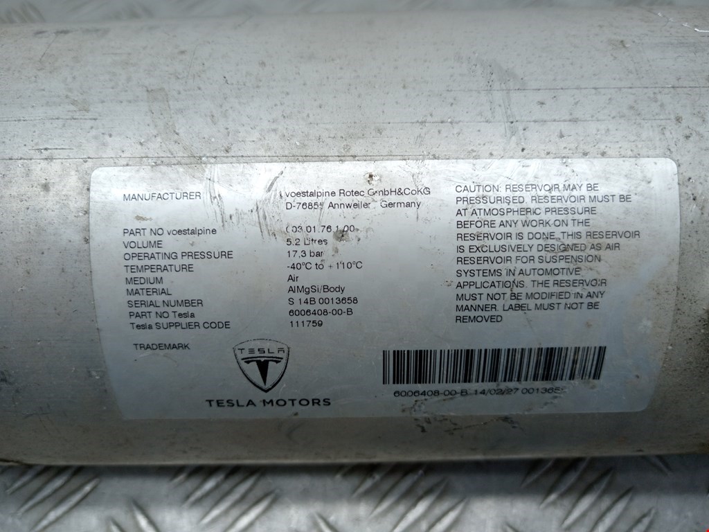 Ресивер воздушный TESLA Model S I 2012-н.в.