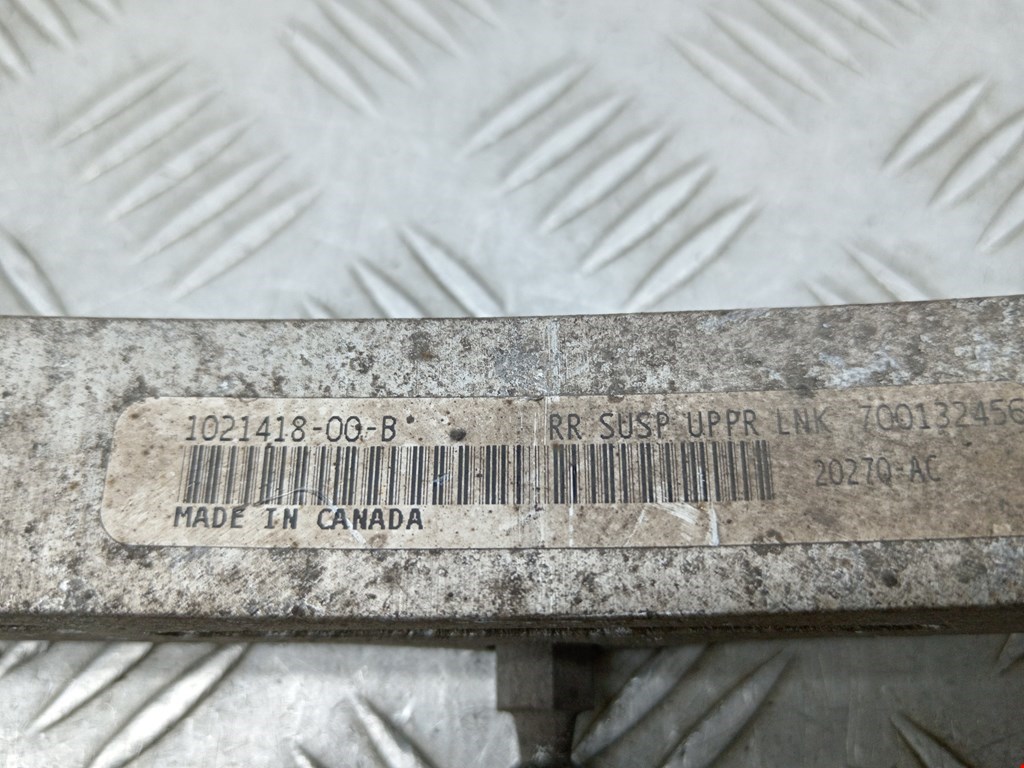 Рычаг задний правый TESLA Model S I 2012-н.в.