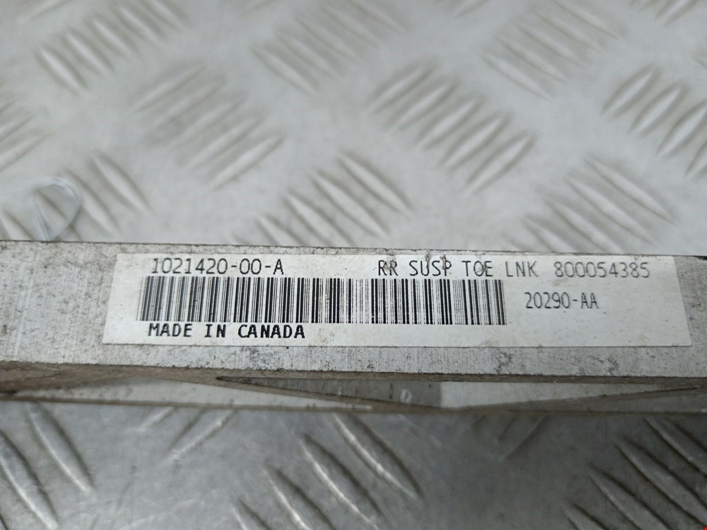 Рычаг задний правый TESLA Model S I 2012-н.в.