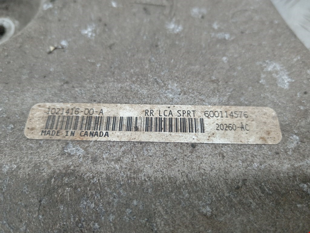 Рычаг задний правый TESLA Model S I 2012-н.в.