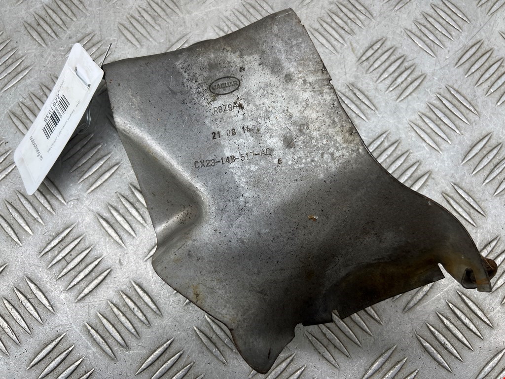 Экран тепловой JAGUAR XF X250 2007-2015