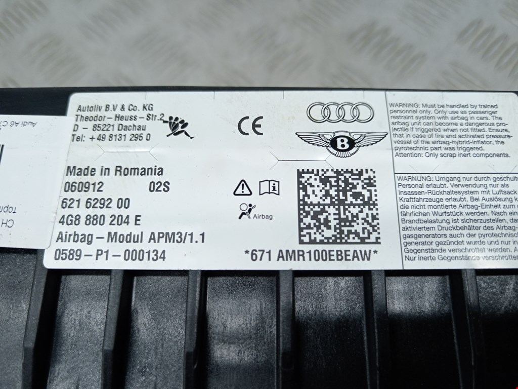 Подушка безопасности пассажирская (в торпедо) AUDI A6 C7 2011-2018