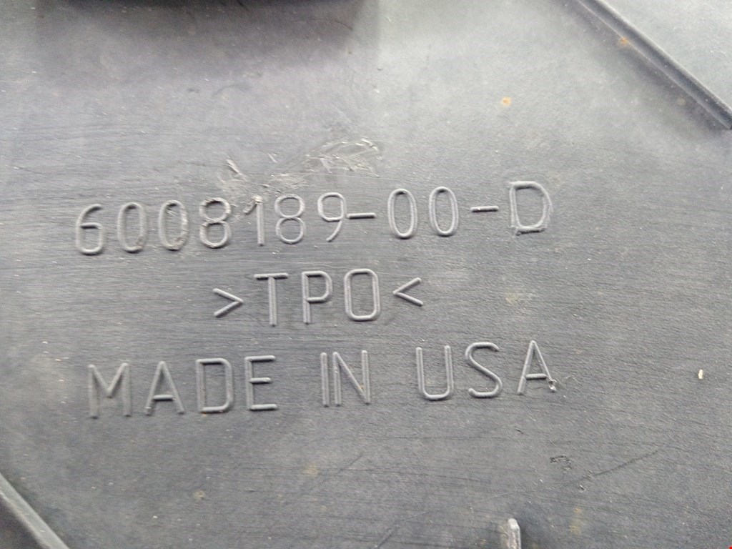 Защита антигравийная TESLA Model S I 2012-н.в.