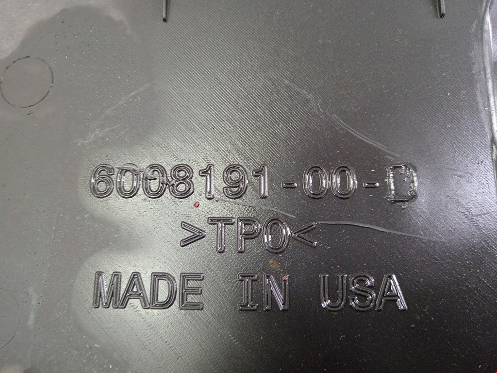 Защита антигравийная TESLA Model S I 2012-н.в.