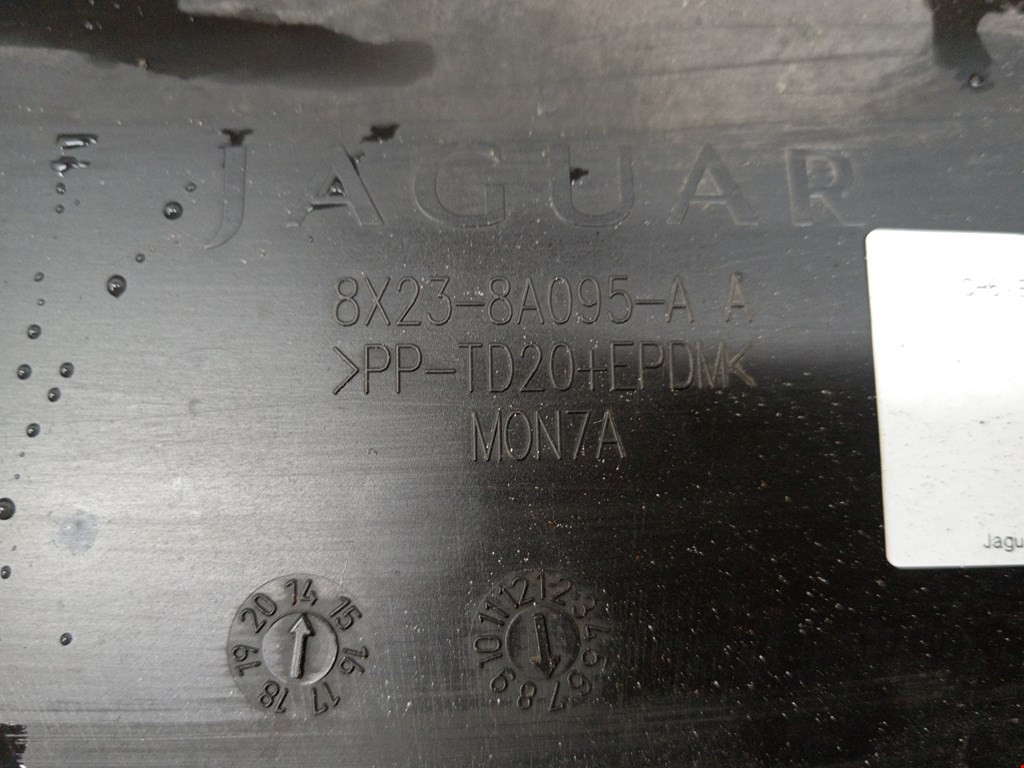 Воздуховод JAGUAR XF X250 2007-2015