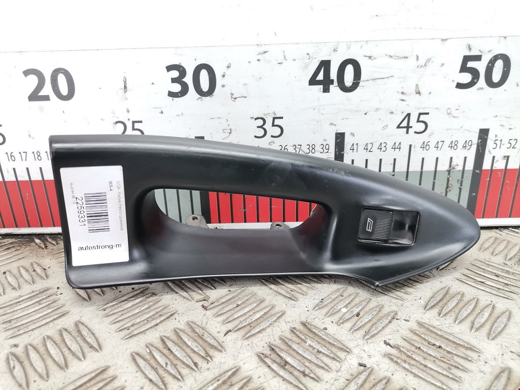 Кнопка стеклоподъемника AUDI A4 B5 1995-2001