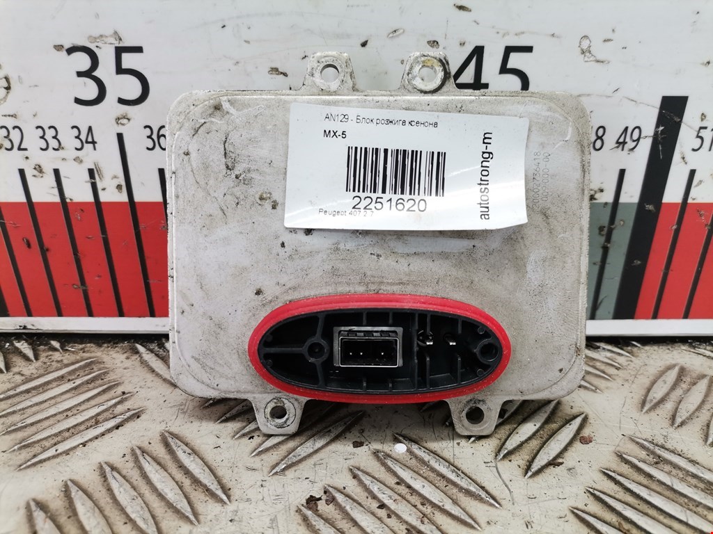 Блок ксеноновой лампы (розжига ксенона) PEUGEOT 407 2004-2010
