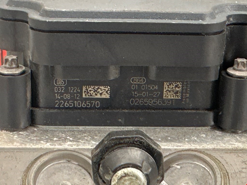 Блок ABS (насос) TESLA Model S I 2012-н.в.