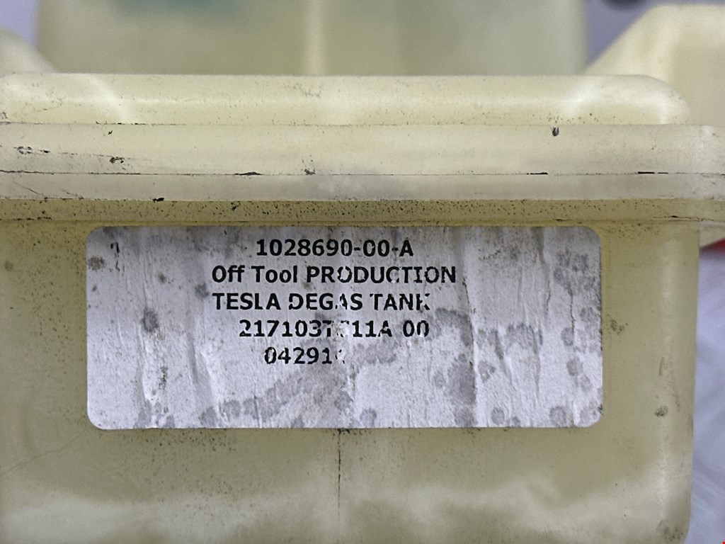 Бачок расширительный TESLA Model S I 2012-н.в.