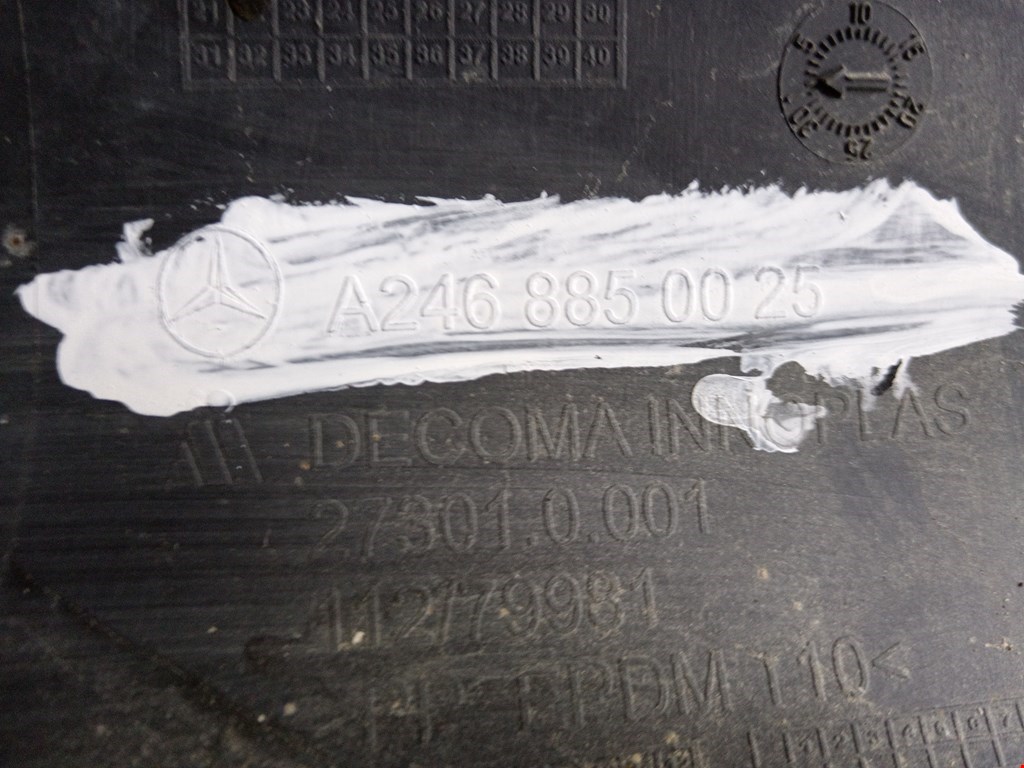 Бампер задний MERCEDES-BENZ B-Class W246 2011-2018