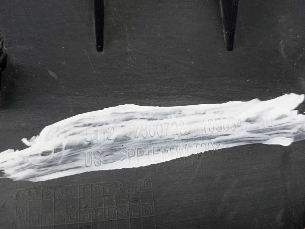 Юбка (губа) бампера задняя (заднего) BMW X6 F16/F86 2014-2020