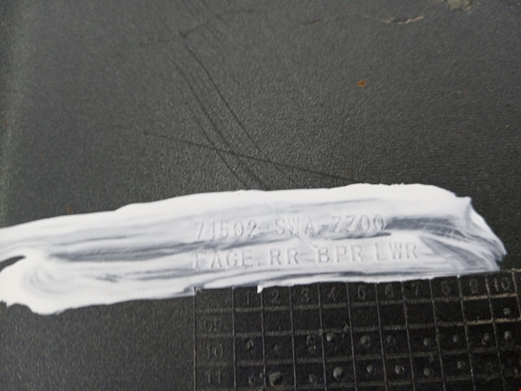 Юбка (губа) бампера задняя (заднего) HONDA CR-V III 2007-2012