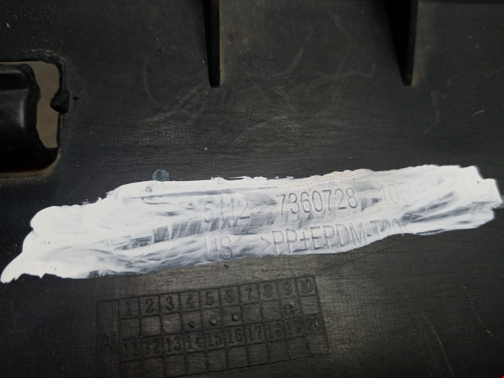 Юбка (губа) бампера задняя (заднего) BMW X6 F16/F86 2014-2020