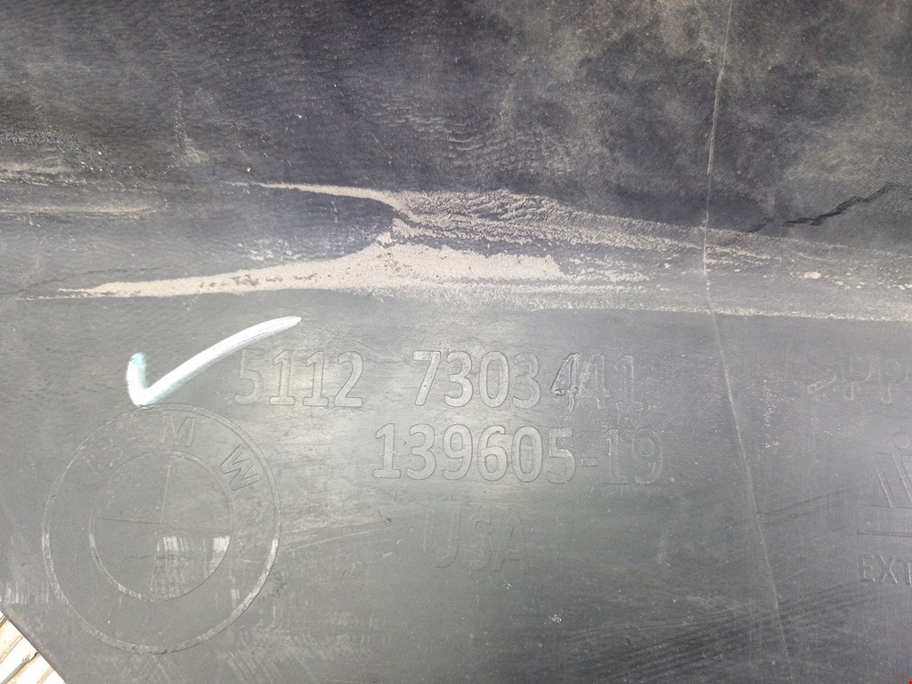 Юбка (губа) бампера задняя (заднего) BMW X5 F15/F85 2013-2018