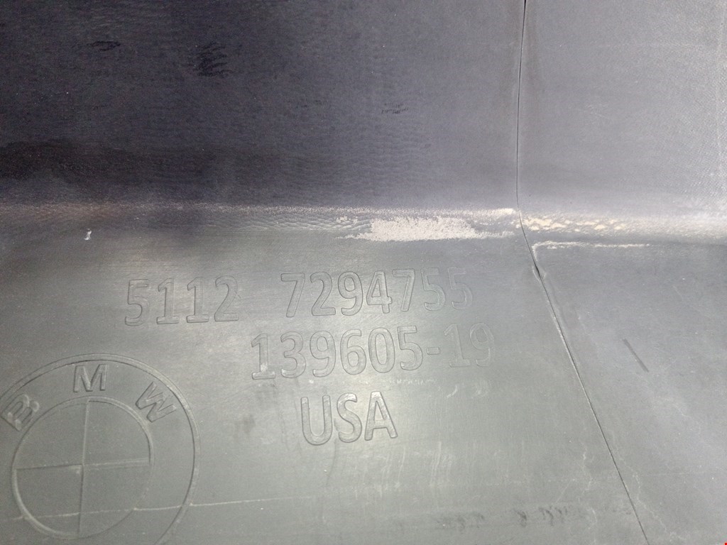 Юбка (губа) бампера задняя (заднего) BMW X5 F15/F85 2013-2018