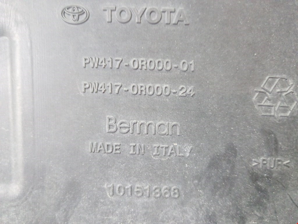 Юбка бампера передняя (переднего) TOYOTA RAV 4 CA40 2013-2019