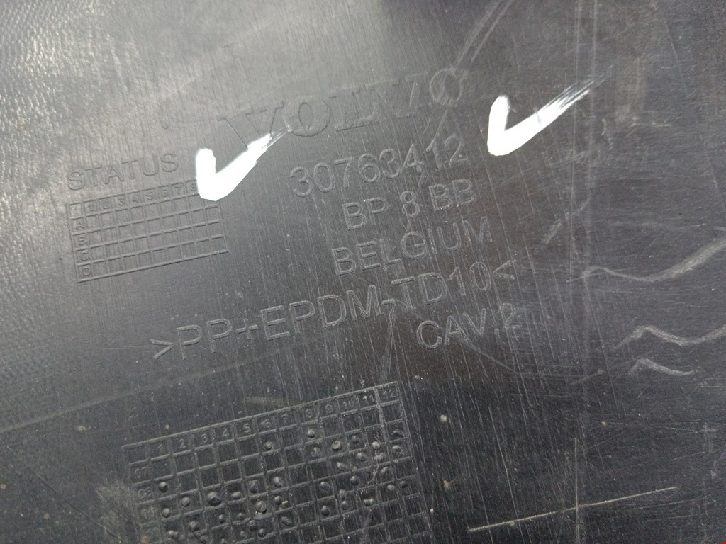 Юбка бампера передняя (переднего) VOLVO XC60 I 2008-2017