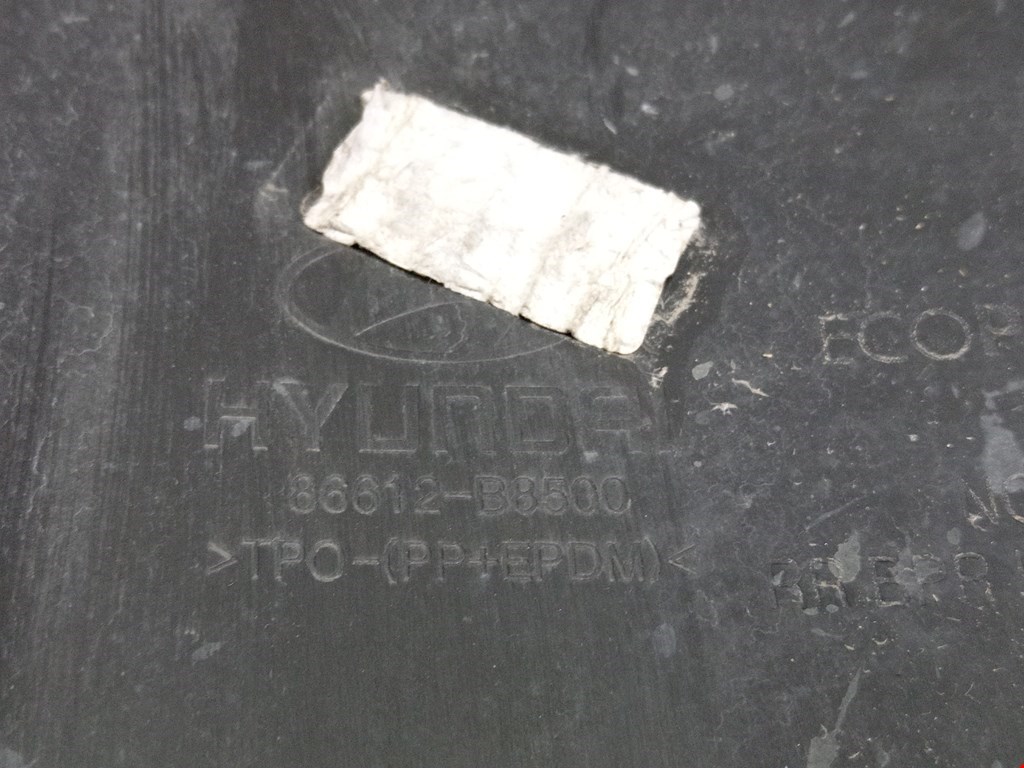 Юбка (губа) бампера задняя (заднего) HYUNDAI Santa Fe DM 2012-2018