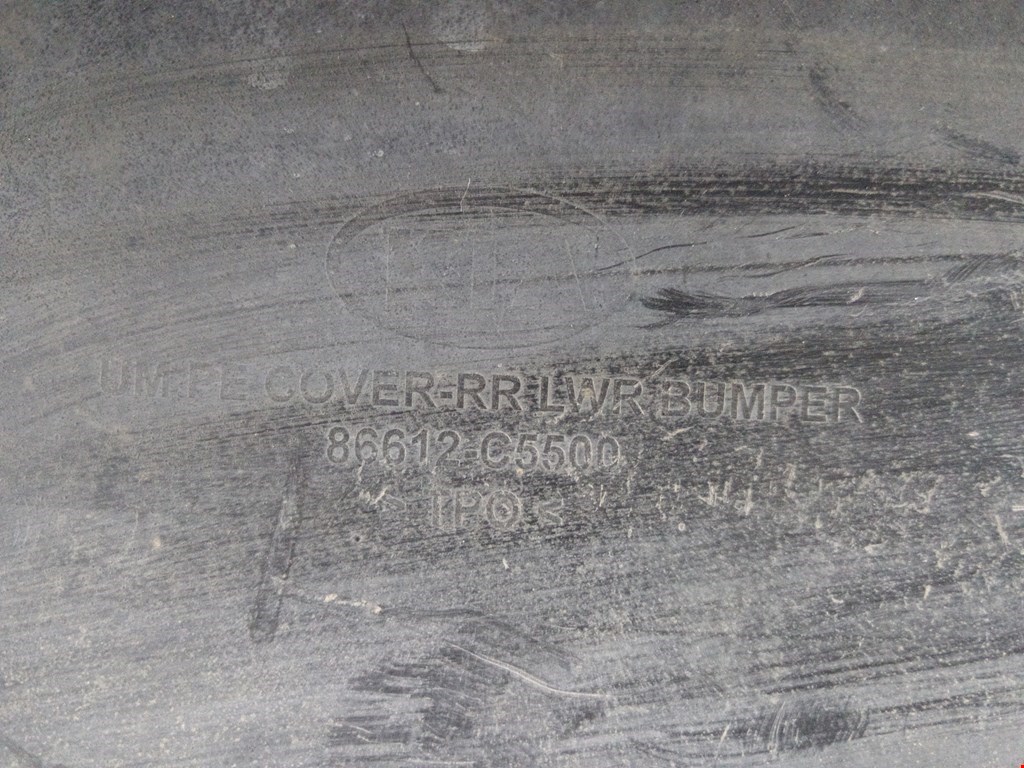 Юбка (губа) бампера задняя (заднего) KIA Sorento 2009-2021