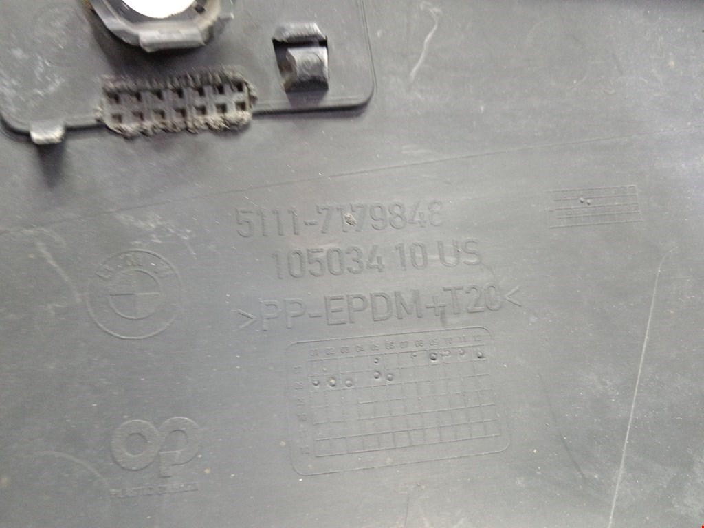 Юбка бампера передняя (переднего) BMW X6 E71 2007-2014