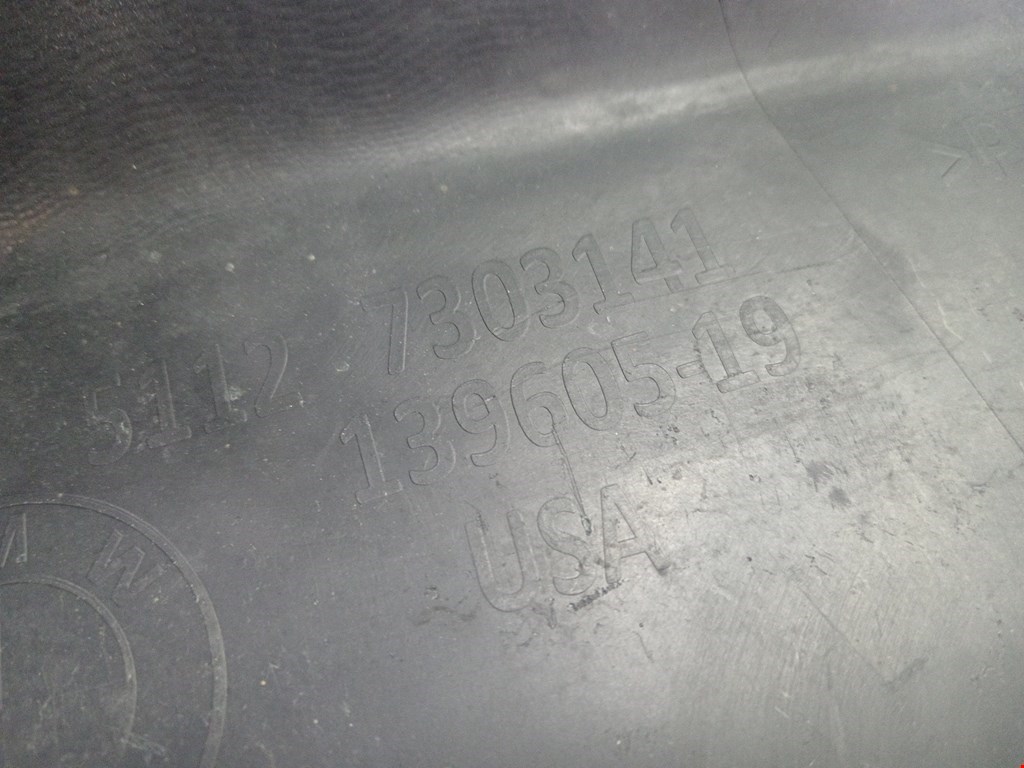 Юбка (губа) бампера задняя (заднего) BMW X5 F15/F85 2013-2018