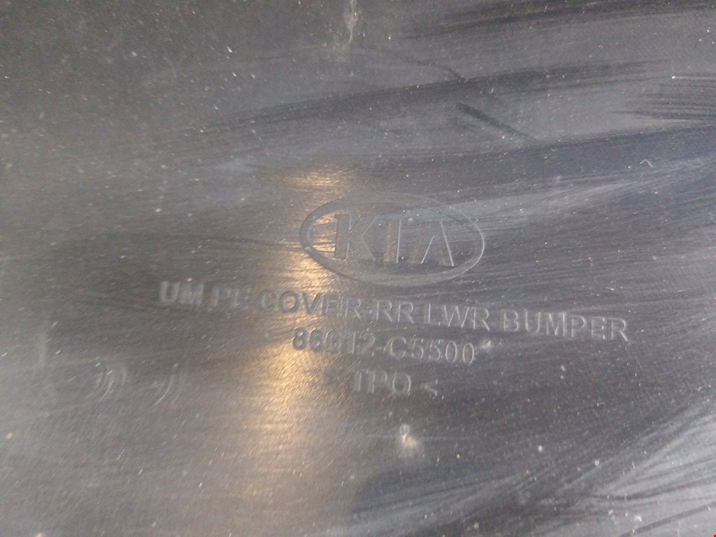 Юбка (губа) бампера задняя (заднего) KIA Sorento 2009-2021