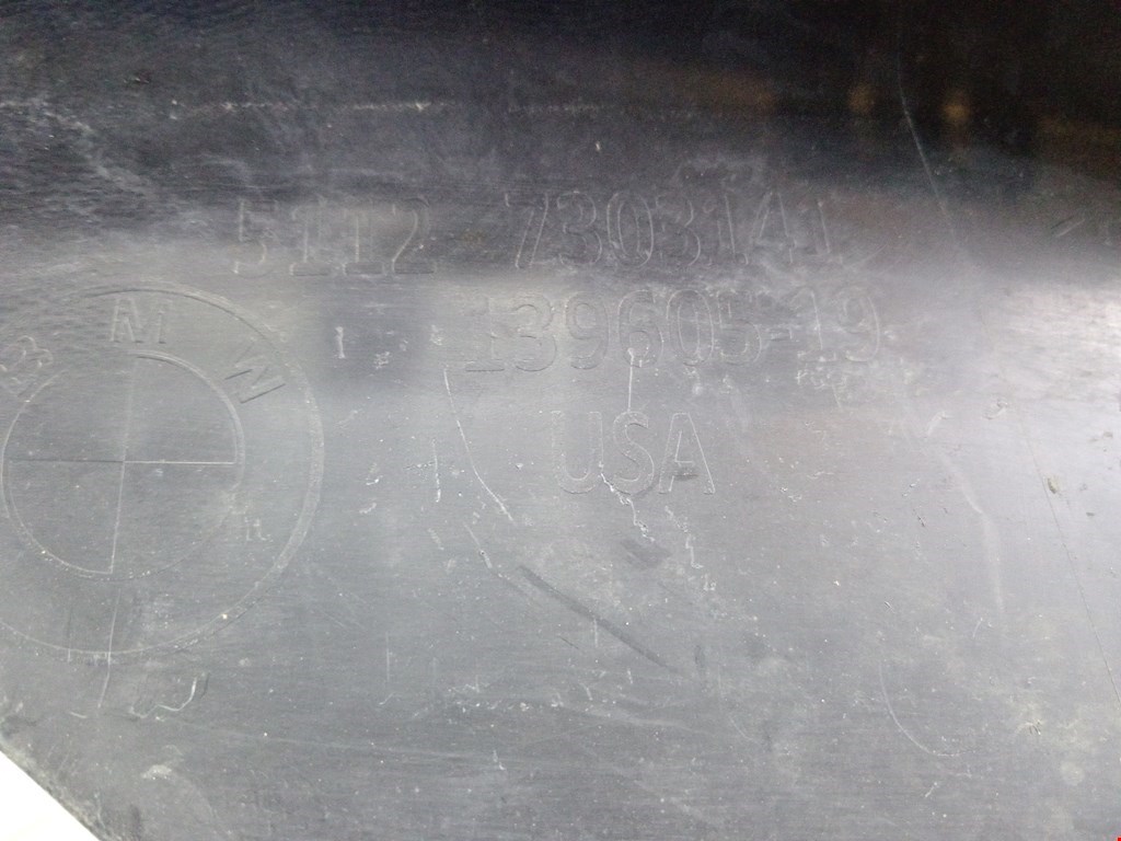 Юбка (губа) бампера задняя (заднего) BMW X5 F15/F85 2013-2018