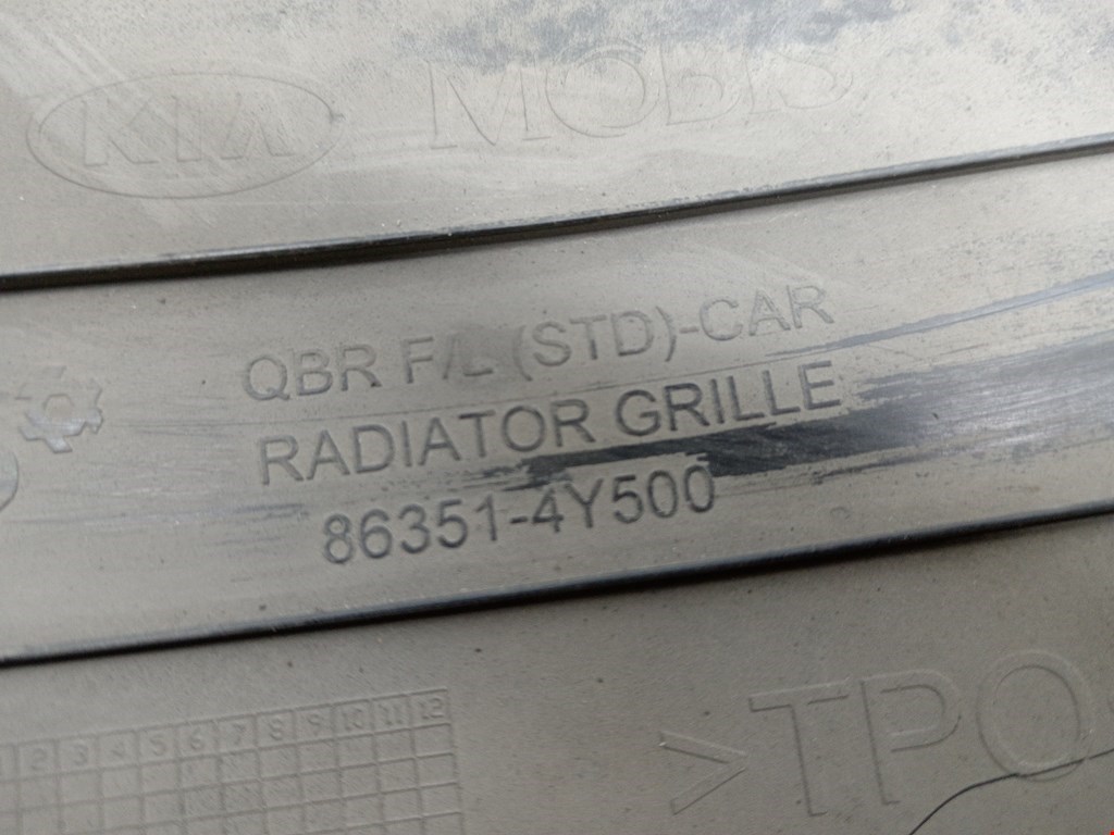 Решетка радиатора KIA Rio III 2011-2017