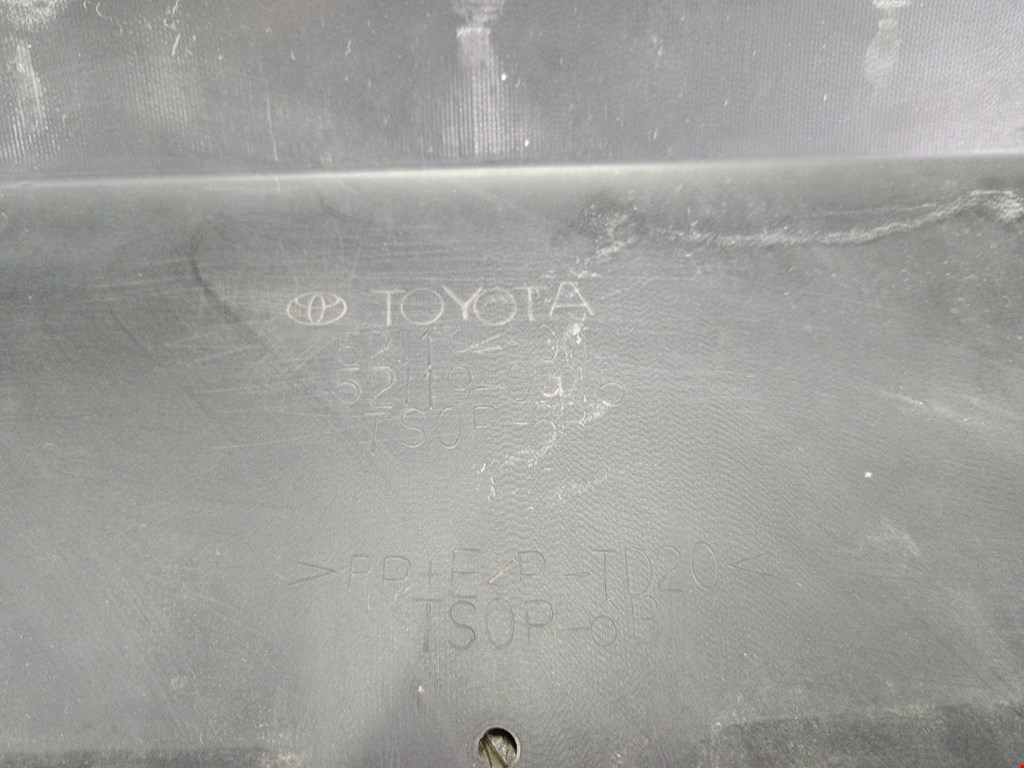 Бампер передний TOYOTA Land Cruiser Prado 150 2009-2024