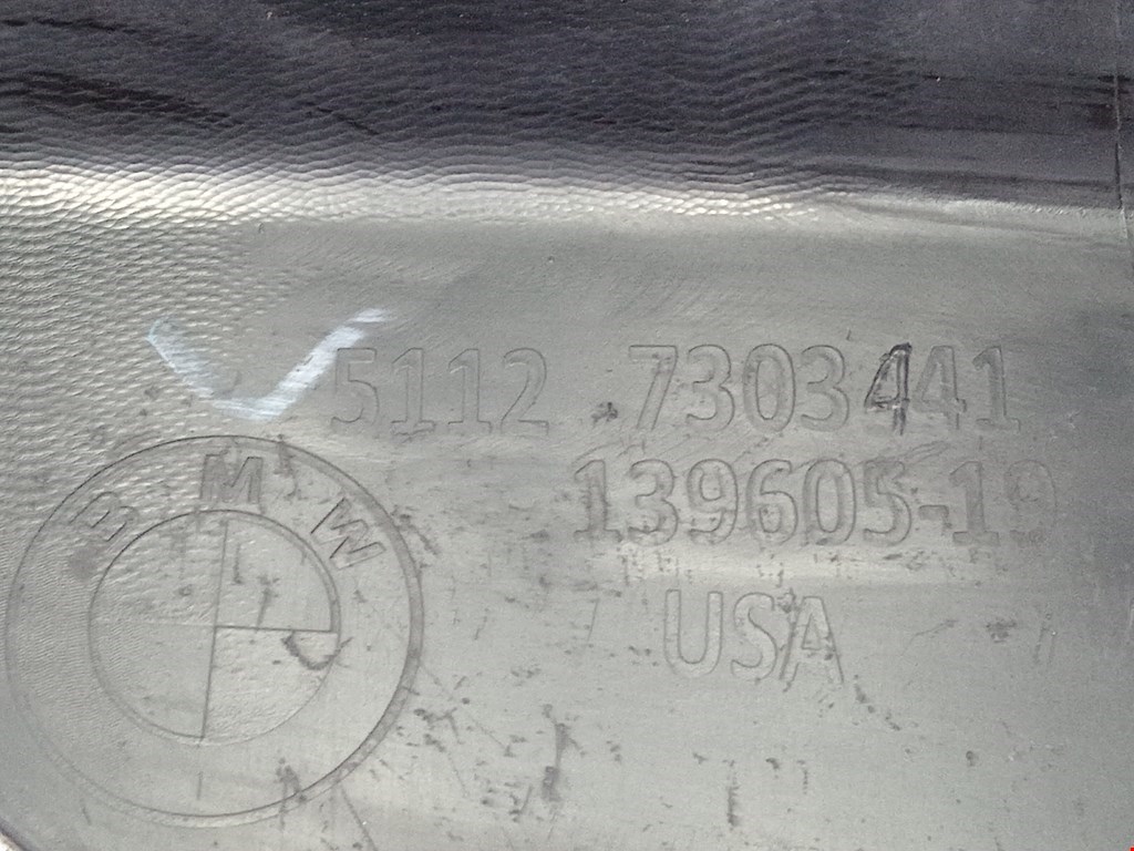 Юбка (губа) бампера задняя (заднего) BMW X5 F15/F85 2013-2018