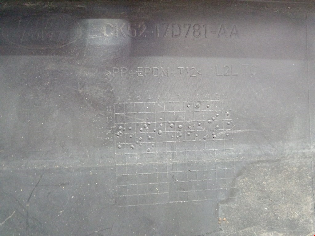 Бампер задний LAND ROVER Range Rover 2012-2022