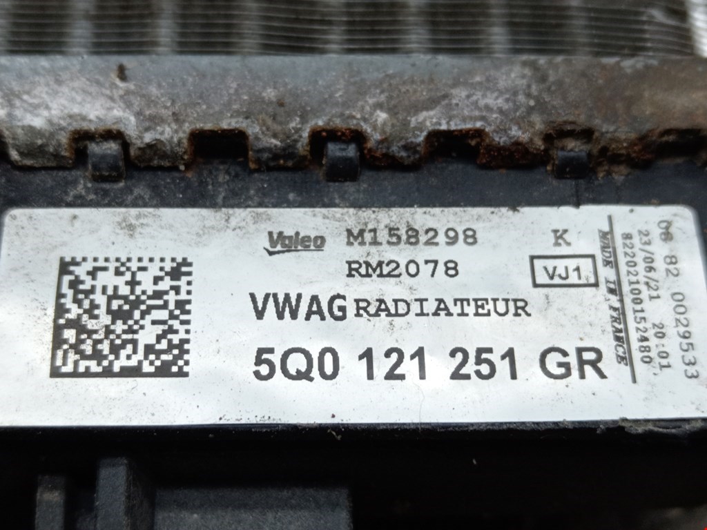 Радиатор основной VOLKSWAGEN Jetta VI 2011-2017