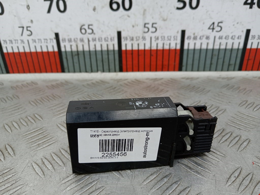 Активатор замка двери BMW 5er 5 серия E39 1995-2004