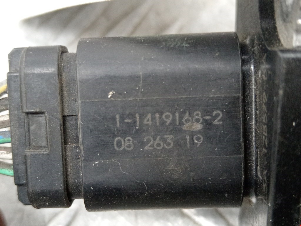 Расходомер воздуха (массметр, датчик ДМРВ) FORD Mondeo IV 2007-2015