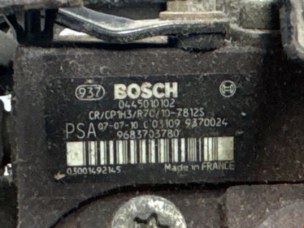 ТНВД (топливный насос высокого давления) CITROEN Berlingo 1996-2012