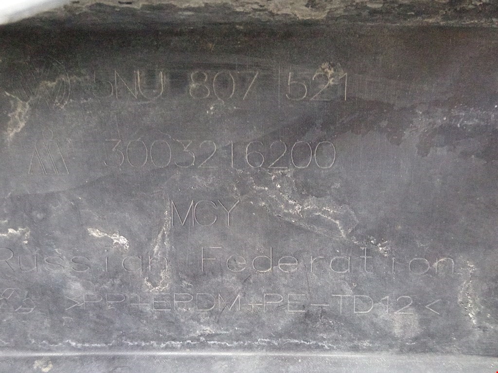 Юбка (губа) бампера задняя (заднего) VOLKSWAGEN Tiguan 2007-2016