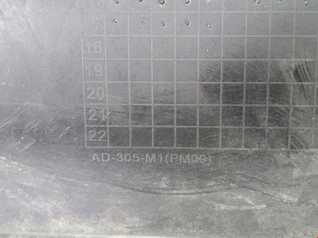 Юбка бампера передняя (переднего) HYUNDAI Tucson lll 2015-2021