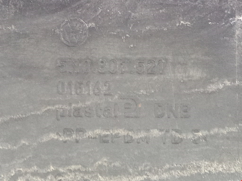 Юбка (губа) бампера задняя (заднего) VOLKSWAGEN Tiguan 2007-2016