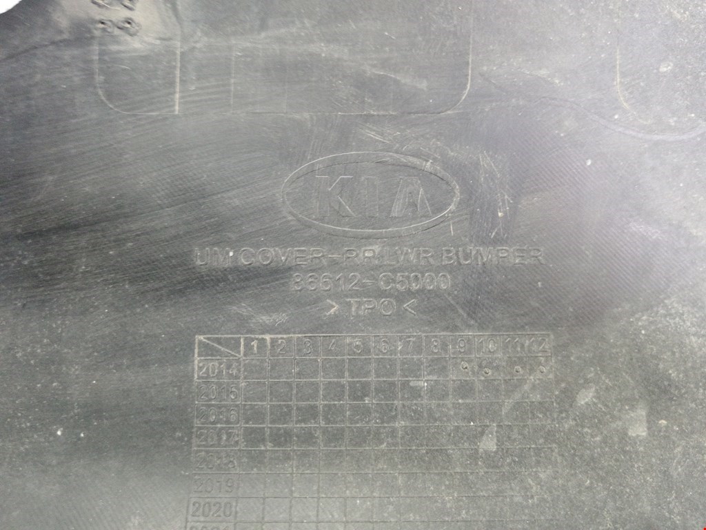 Юбка (губа) бампера задняя (заднего) KIA Sorento 2009-2021