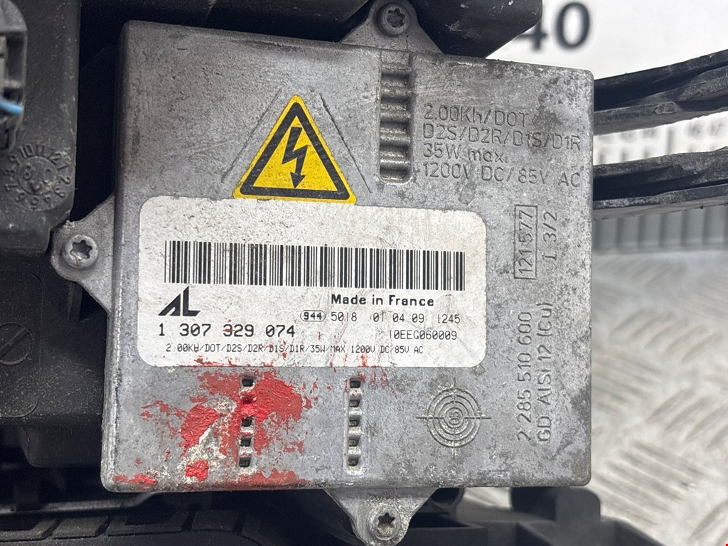 Фара правая LAND ROVER Range Rover 2002-2012