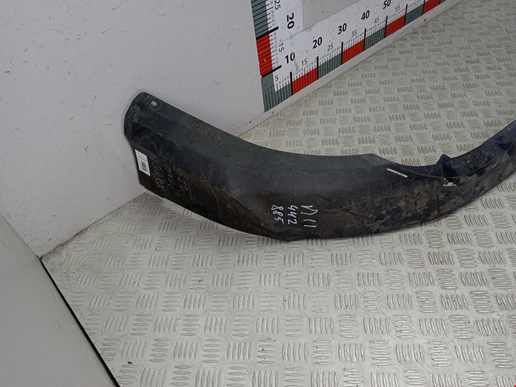 Юбка (губа) бампера задняя (заднего) TOYOTA RAV 4 XA50 2018-н.в.